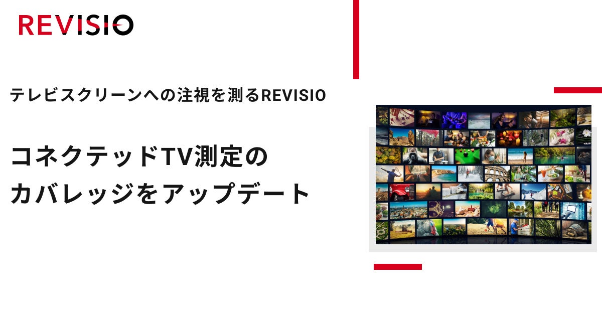 GOT7 ジニョン×ノ・ジョンウィ主演のミステリーラブロマンス！韓国ドラマ『魔女-君を救うメソッド-』をU-NEXTオリジナルとして日本初・本国同時独占見放題配信！