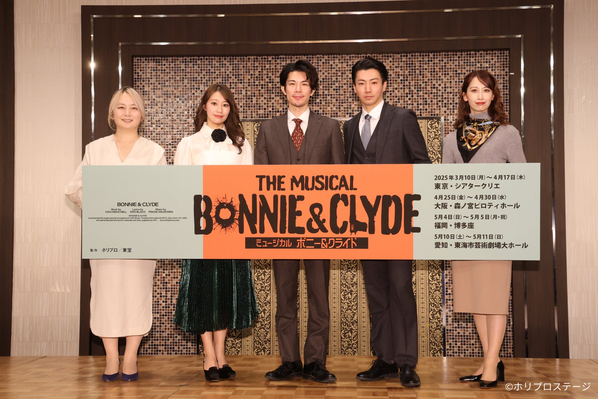 Izumii、デビューEP『Back to Zero』リリースEryngii Recordsより本日配信開始