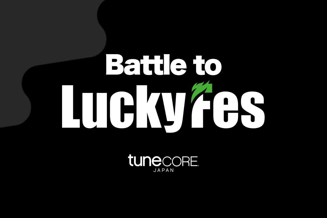 タイの実力派ガールズグループ、PRETZELLEのシングル「Tell Me (Thai version)」の日本配信を開始！