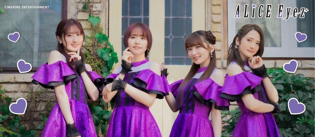 ゲーム配信主体のVTuber事務所「すぺしゃりて」より、3期生タレント3名がデビュー！