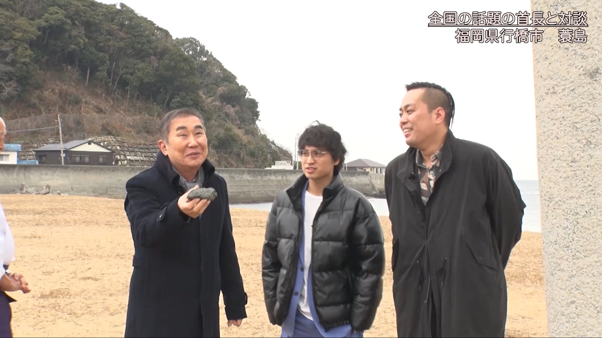 【2月15日一般販売】彩の国シェイクスピア・シリーズ2nd『マクベス』メインビジュアル&スポット・コメント映像公開【マクベス役:藤原竜也、マクベス夫人役:土屋太鳳/演出・上演台本・魔女役:吉田鋼太郎】