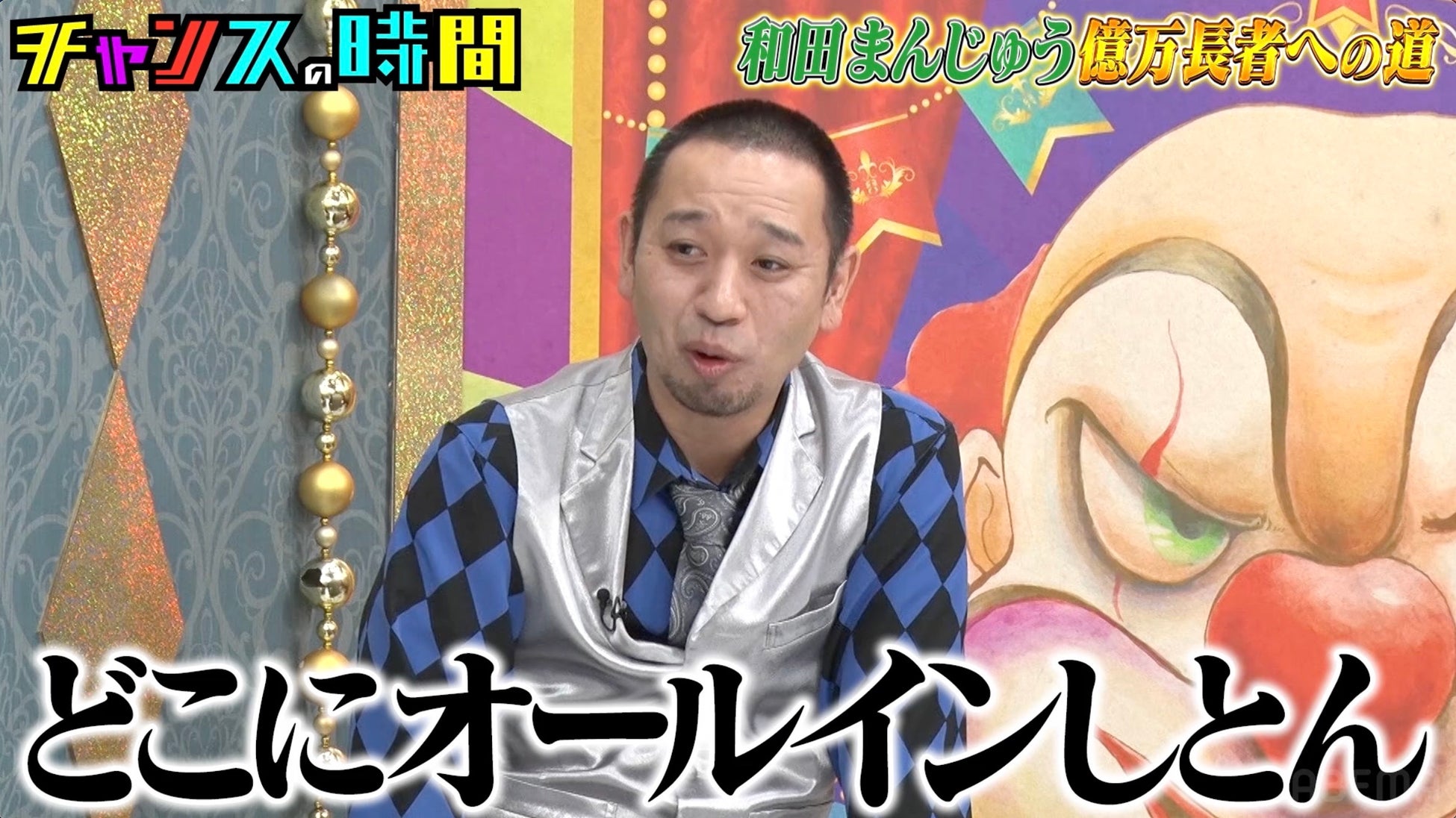 佐藤マクファーレン優樹が代表を務める 新しいタレントエージェンシー『 O1-ZERO ONE 』設立のお知らせ