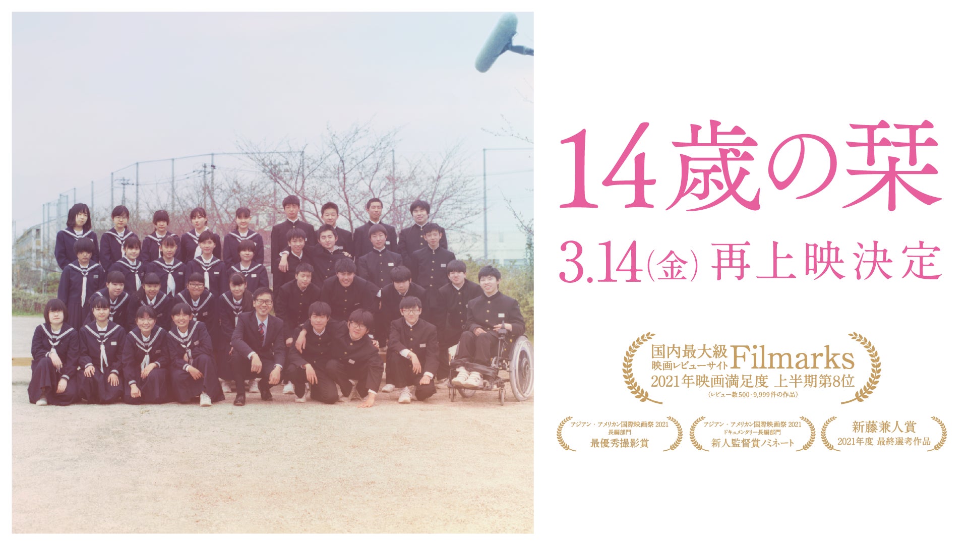 『Holoholo Hawai’i Hawaiianmusic & Hulaconcert <Maunalua>』を2025年6月28日(土)、29日(日)に開催決定!「チケットペイ」にて販売開始!