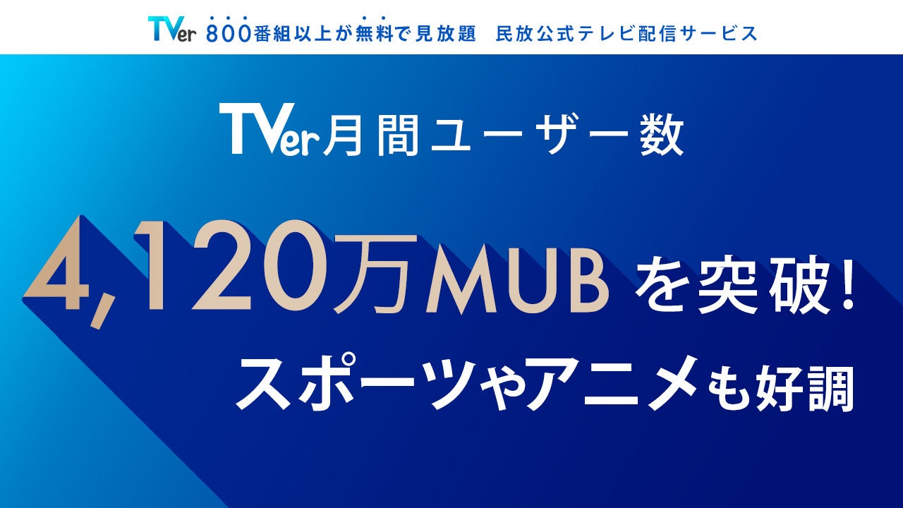 南伊勢町を満喫できる！『田舎で暮らそう　三重県 伊勢志摩より』 上映会イベントを開催（参加無料）―2月13日（木）＠東京・三重テラス―