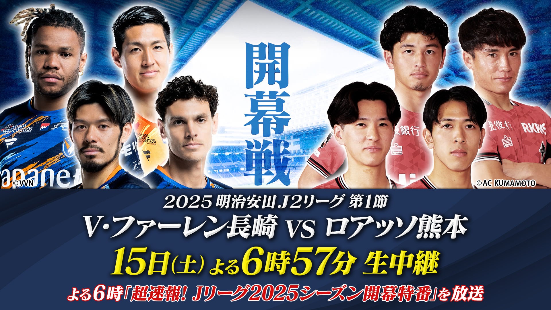 プロのお笑いの世界を体験しよう!「ドコモ未来フィールド×よしもと幕張イオンモール劇場」参加者募集を開始