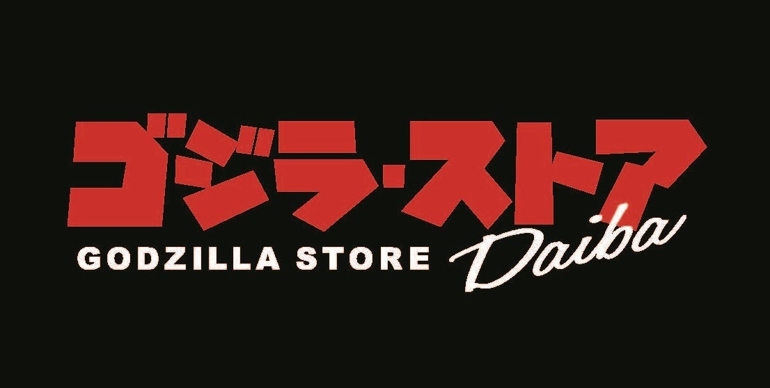 「ファム・ファタル」「雅楽代アマネ」など7人のVTuberが歌とトークを競うVTuber歌合戦「Vぶらすと2025」チケット販売開始