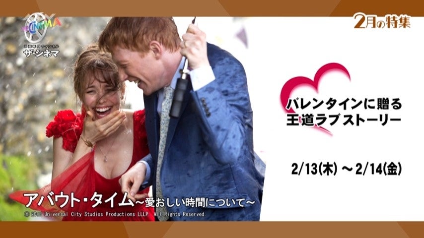 圧巻のトリプル・ギター・バトル！Char、布袋寅泰、松本孝弘！ジェフ・ベック　トリビュートライブ開催！