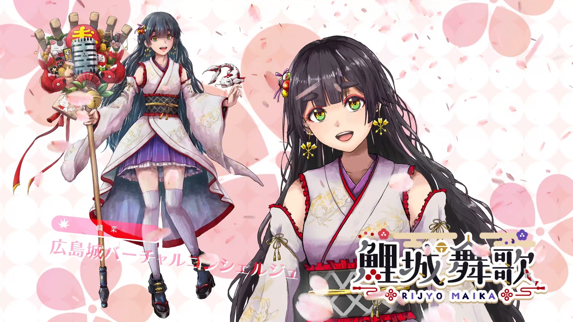 白濱亜嵐さんが『SWAG』新ブランドアンバサダーに就任!新WEBCMを2025年2月12日(水)より公開