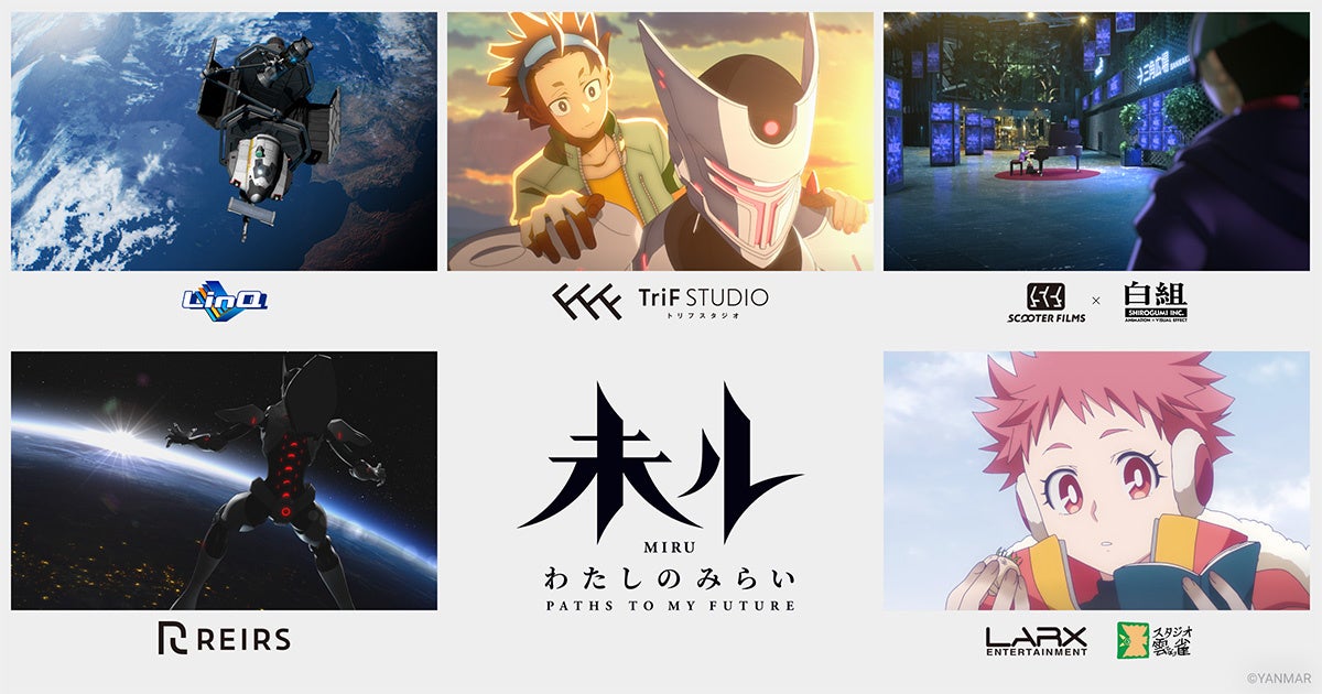 医療従事者中心で構成されるJオーケストラ。ニューヨークにある音楽の殿堂「カーネギーホール」での公演決定!! ドボルザーク交響曲第9番「新世界より」を演奏