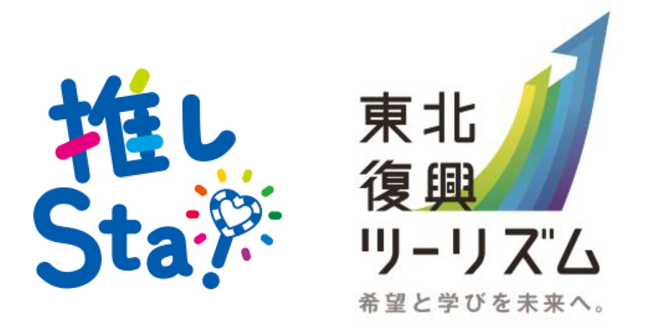年間の活動で最も優秀なクリエイターを讃え、表彰するコンテスト「LINE VOOM Creator Contest 2025」のShort Drama部門で「BUMPドラマ」がノミネート