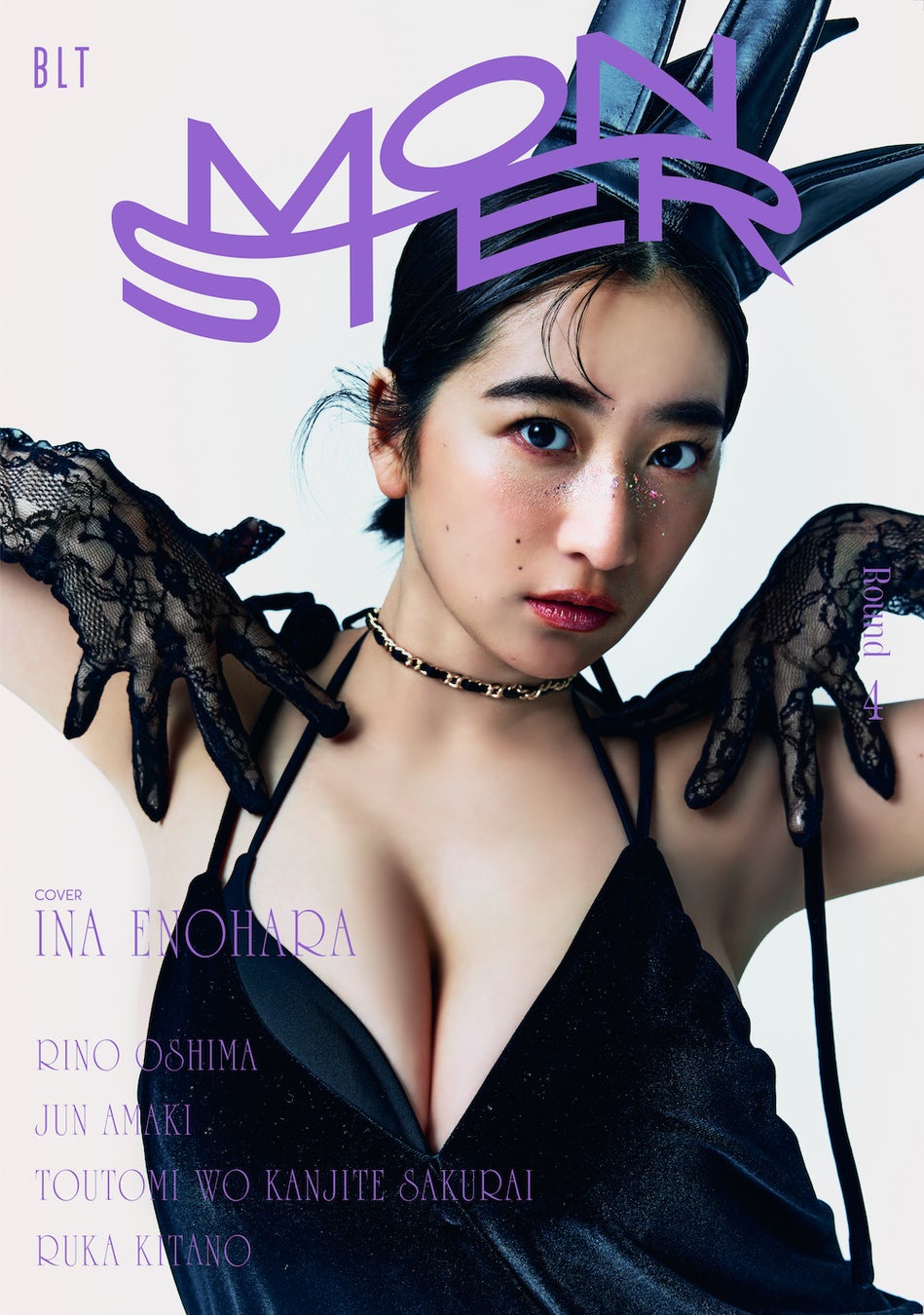 新CM出演の藤本美貴さん登壇!庄司智春さんも駆けつけ、「お金の学校GFS 新CM発表会」を開催!