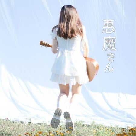 NOTHING NEW 新作短編映画『幽霊の日記』キービジュアル解禁&本編公開