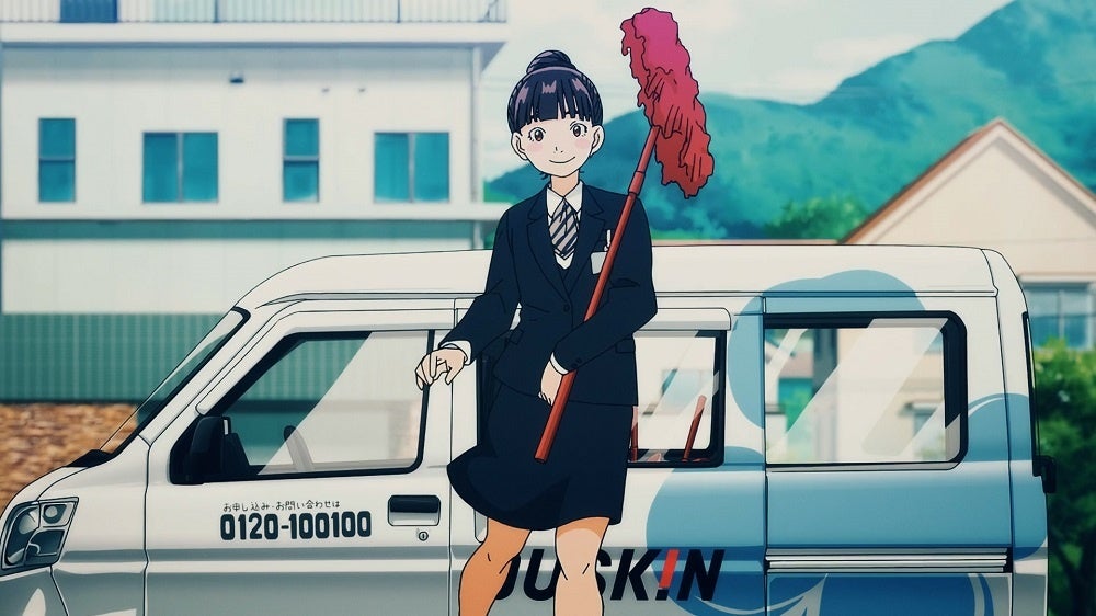 F.I.B JOURNAL 最新アルバム「現象 hyphenated」配信リリースに続き、12インチLPを2025.4.12に発売 / fooop株式会社