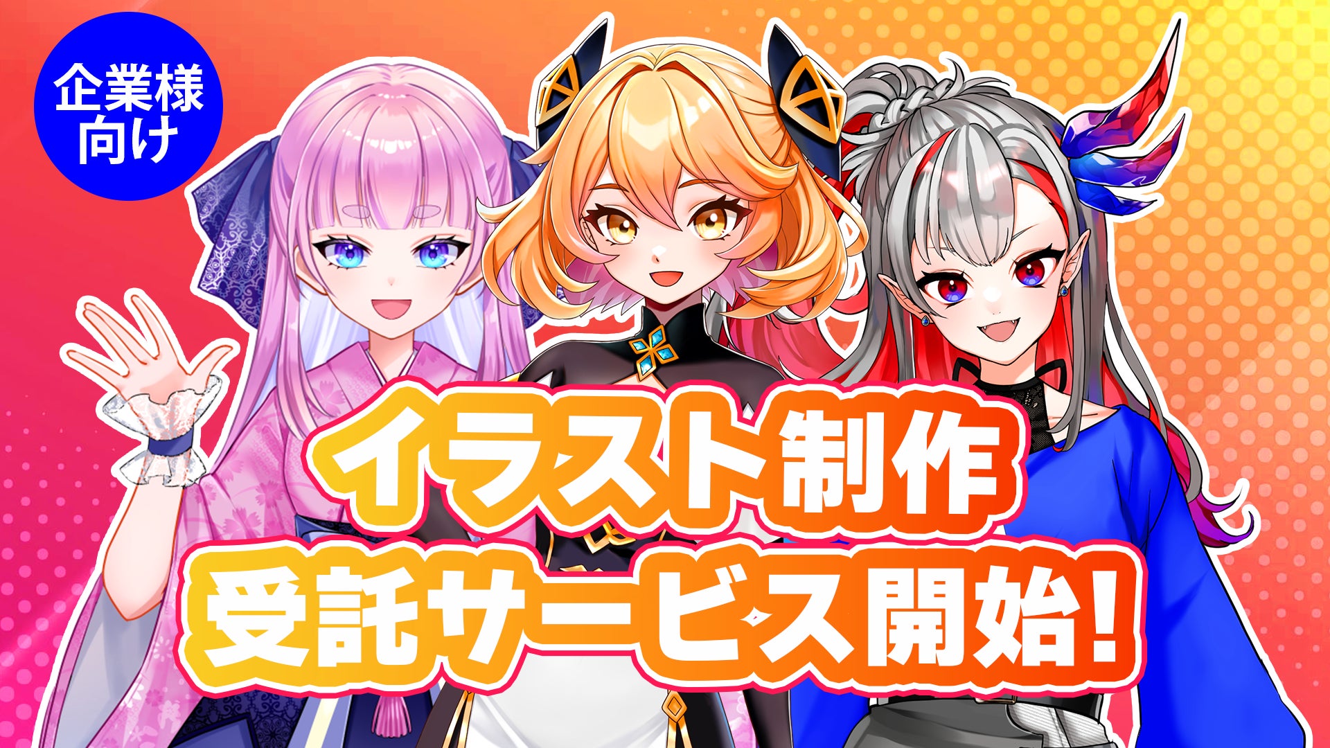 世界的アイコンであるJACKSON WANG(ジャクソン・ワン)がNEWシングル「High Alone」とミュージックビデオをリリース!