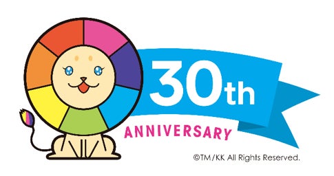 藤原樹×Infaction、第4弾。幼少期から愛し続けたクロスモチーフを自身でデザインした「Eternal Cross」が誕生。春夏を彩る最新アクセサリーコレクション。