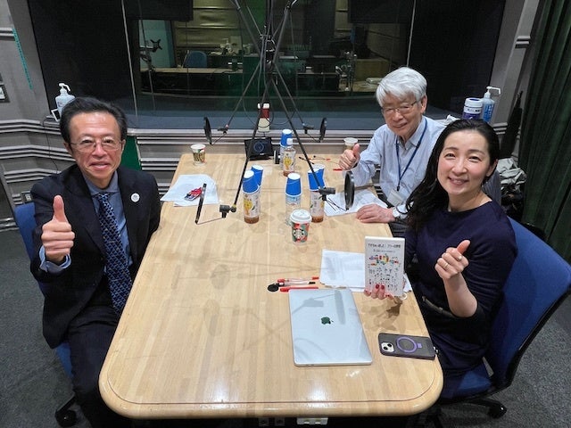 “若手映像クリエイターの登竜門”SKIPシティ国際Dシネマ映画祭2025