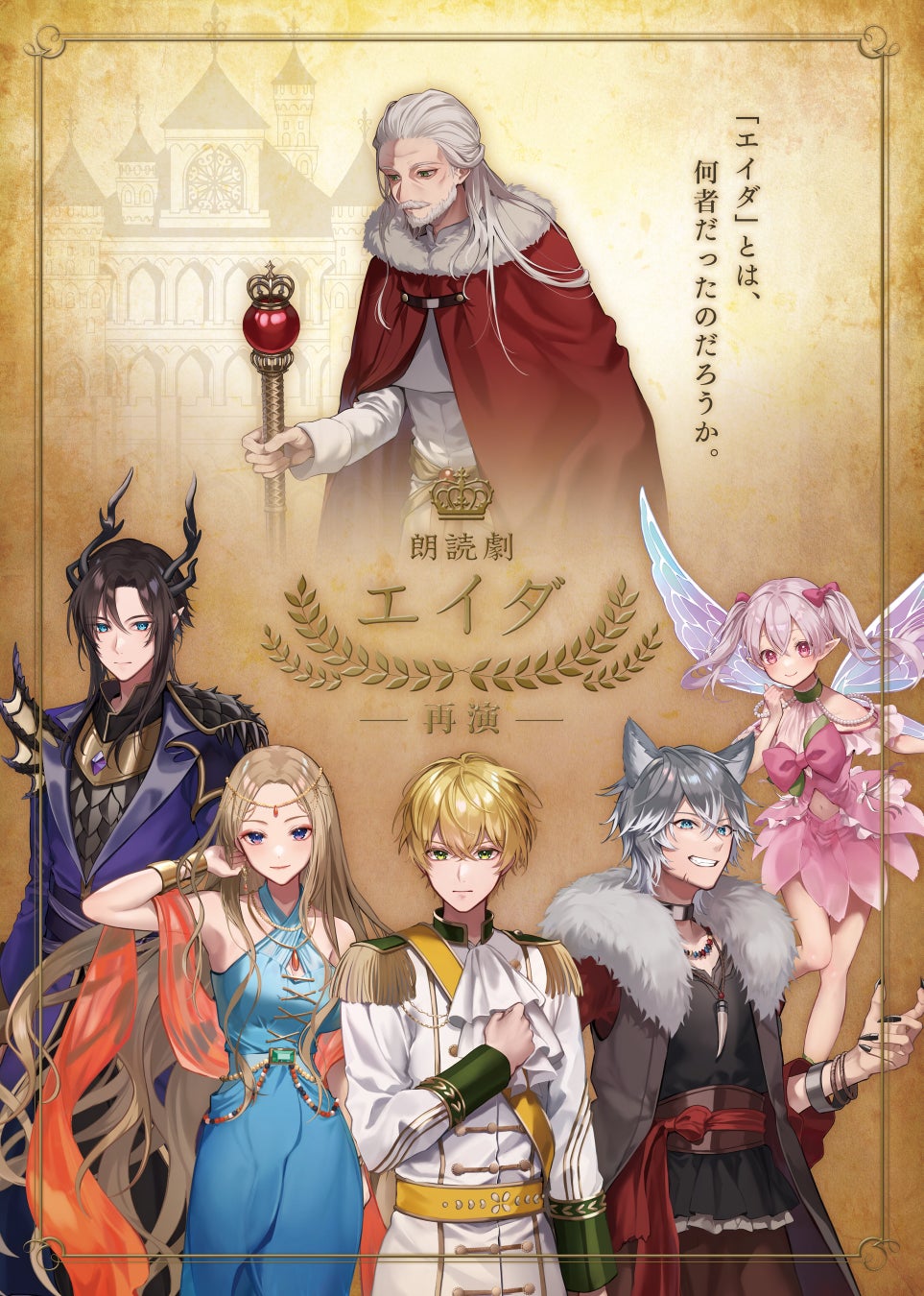 【HMV立川】店内のレコード販売エリアが明日2025年2月14日(金)より拡大!約20,000枚の在庫を取り揃え、レコードでの音楽の楽しみ方を提案いたします!