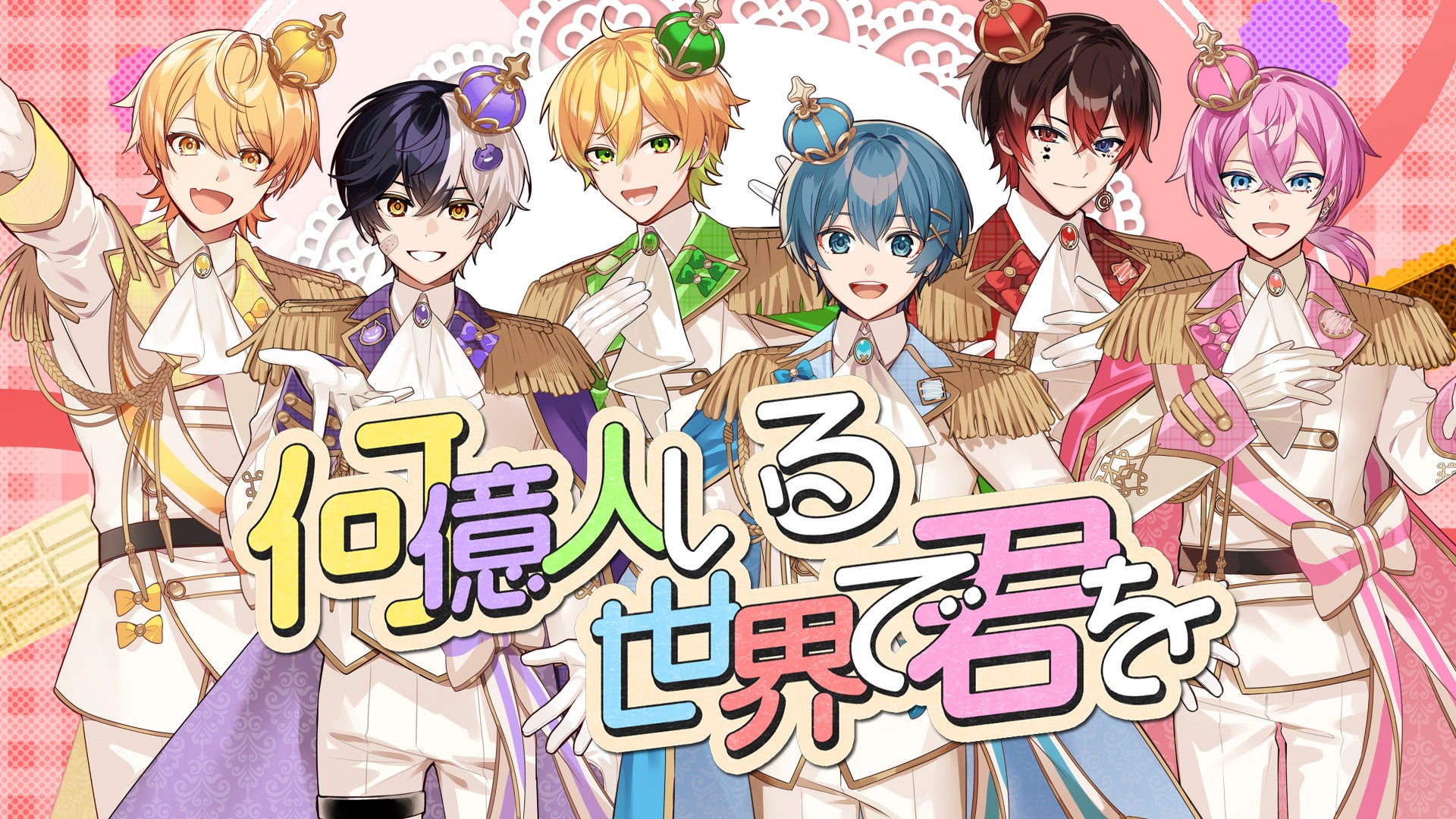 【第3弾解禁情報】日向坂46のファッションステージ出演メンバー決定!『CREATEs presents IDOL RUNWAY COLLECTION 2025 Supported by TGC』