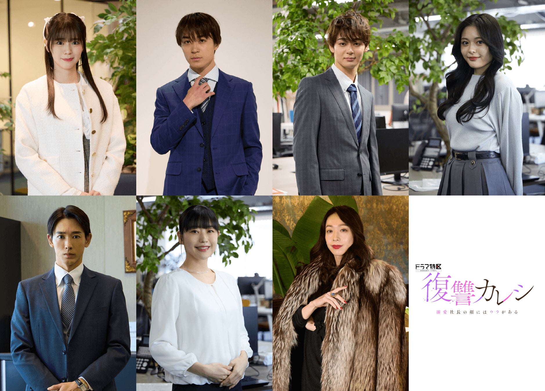 【CV:内田真礼/小林千晃】ボイスコミック動画を新たに公開!呪いでブサ猫にされた天真爛漫な聖女×超猫好き根暗騎士のピュアラブファンタジー!『根暗騎士による溺愛満喫中のブサ猫、実は聖女です!』