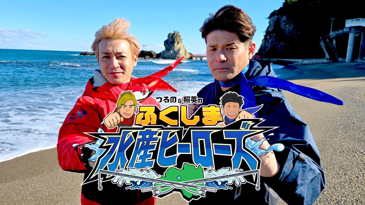 ジェイアール名古屋タカシマヤ 開店25周年記念「春の大北海道展」にHTBグッズショップが登場!