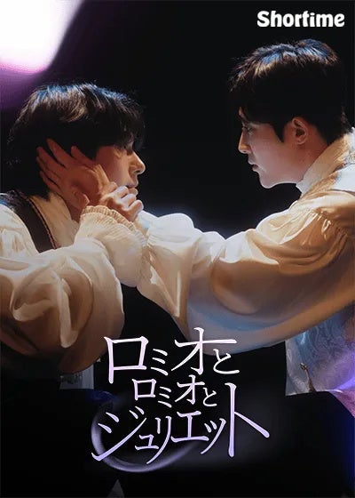 『タレントパワーランキング』が選ぶ2025年ネクストブレイク・男性タレント&女性タレント!!WEBサイト『タレントパワーランキング』ランキング企画第379弾!!