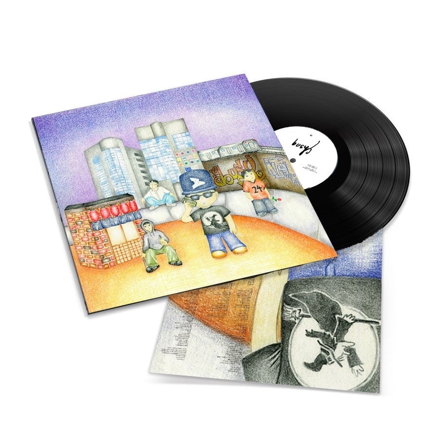 キタニタツヤ、映画『ゆきてかへらぬ』主題歌「ユーモア」の配信が2月19日(水)に決定。ジャケットも解禁。