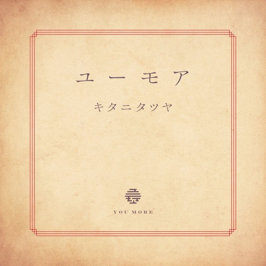 K-POPアイドルの新たな一面を発見!?今大注目のバラエティ「Music Kへようこそ!」“ALL(H)OURS編”が、Prime VideoのK-POP専門チャンネル「Music K」にて配信開始!