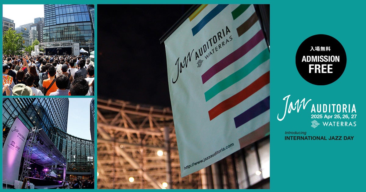 日本と韓国のエンターテイメント業界をつなぐ架け橋に『GYMエンターテイメント』設立|K-POPダンススクール『URIZIP TOKYO』をオープン!