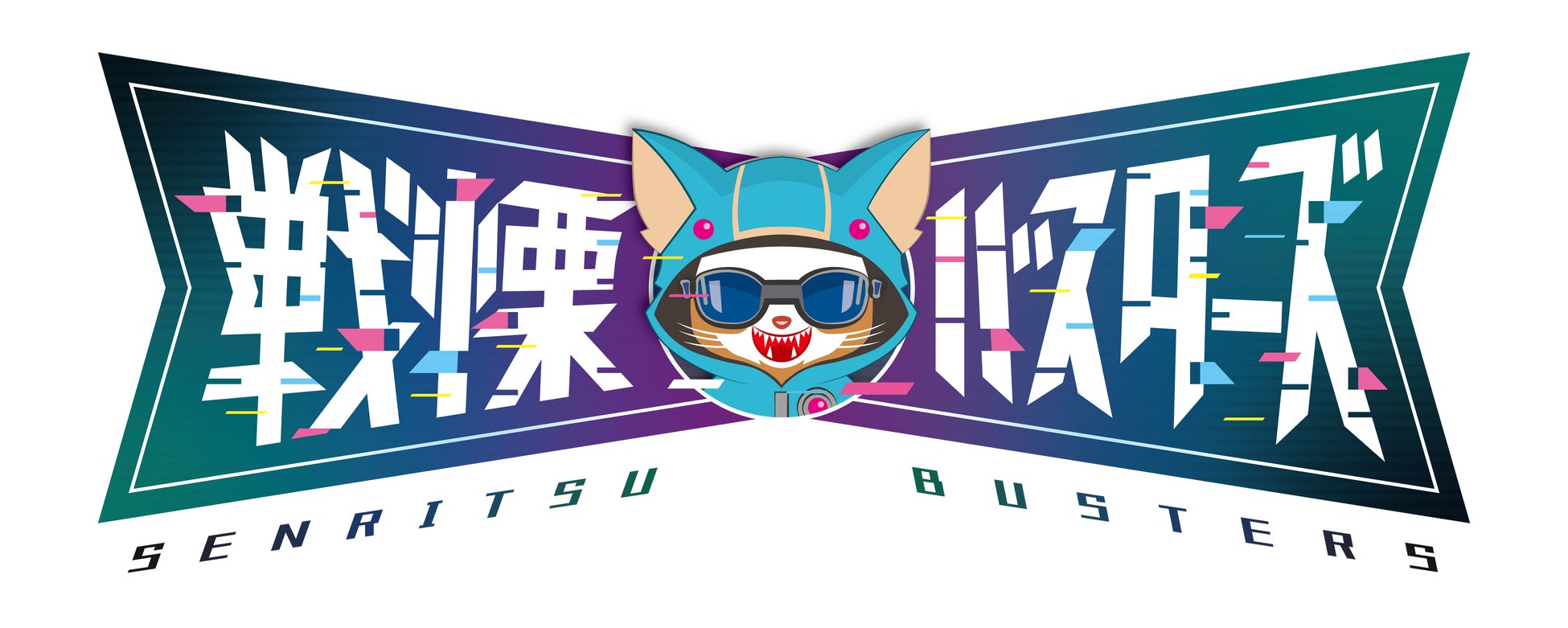 イ・ホンギ(FTISLAND)MCの日韓ロマンス 旅行×恋愛リアリティ「Be my K-guide」からMCとパネラーのコメントが到着!韓国人男性が日本人女性をガイドした韓国のロケ地情報も公開!