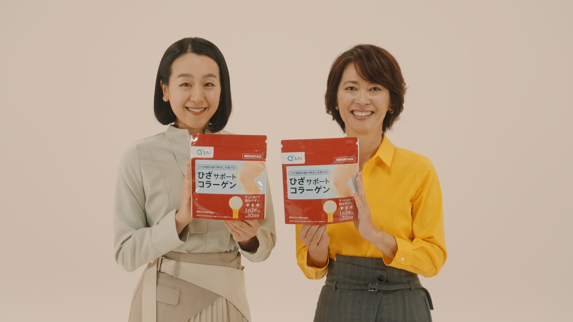 『.LIVE』所属メンバーの『APPLANDミニパペット』が2/12(水)より販売開始!