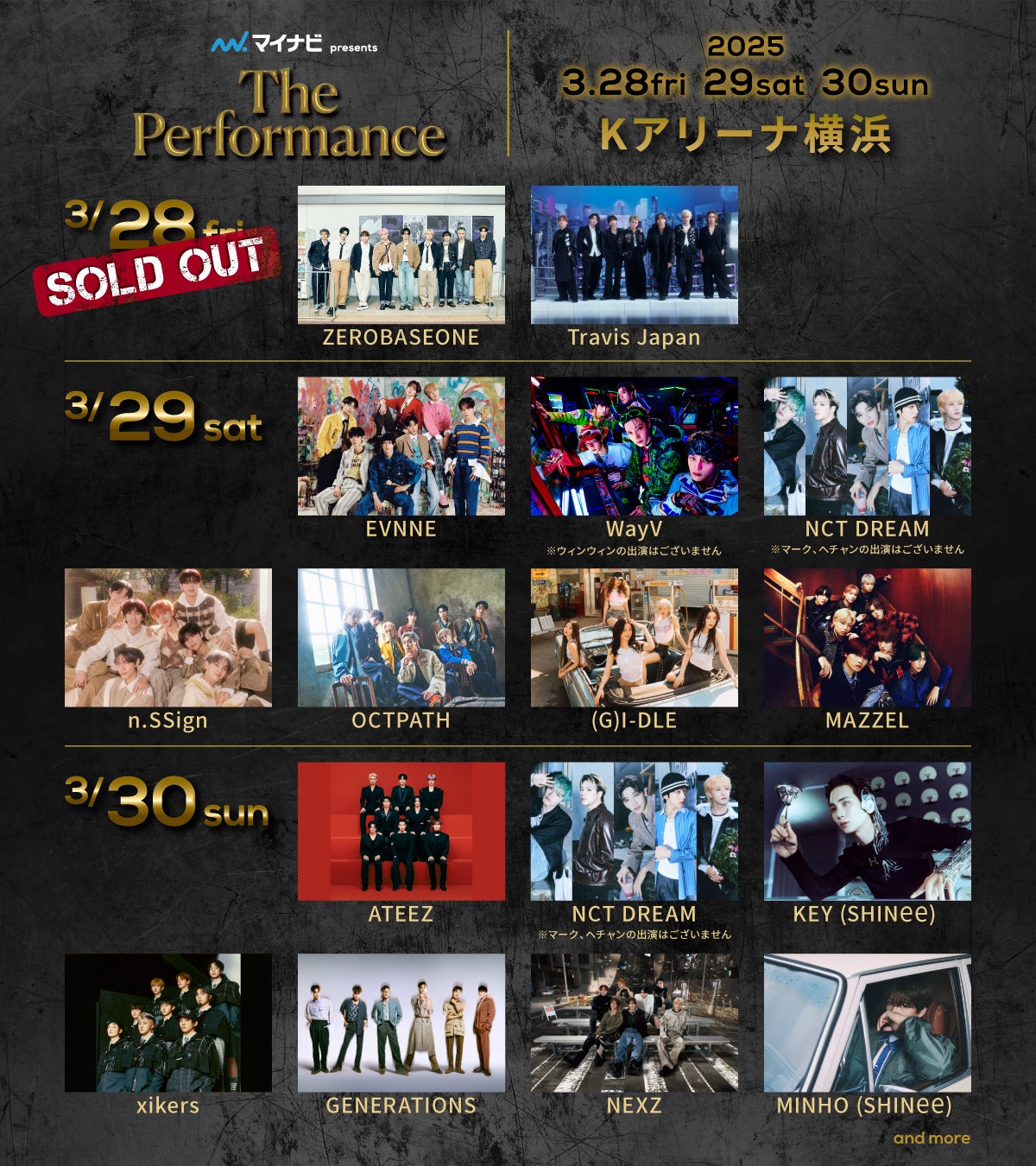 レコード再生やDJプレイ後の頑固な汚れ、ホコリに最適なワンプッシュ式高品質レコードクリーナー「LIQUID」が新登場!