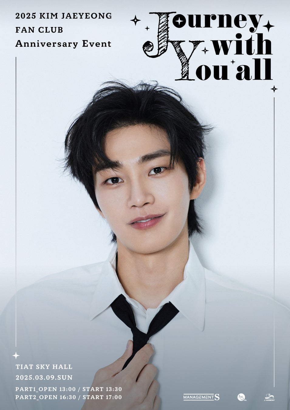 ALiCE Eyez（涼本あきほさん、風間万裕子さん、紫月杏朱彩さん、田中那実さん）ホームパーティニコ生でお届けした新情報をご紹介！『ミニライブ＋ペアメンバーお話し会』参加チケットも抽選受付中！