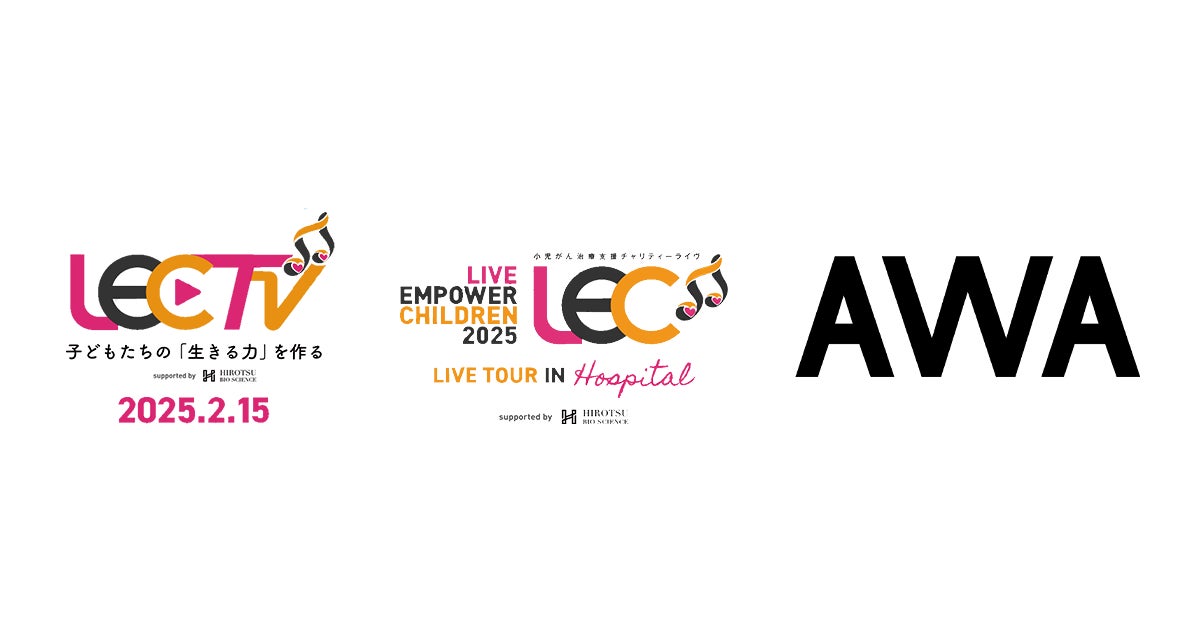 【ZEROTOKYO イベントレポート】“ラスボス”小林幸子が、富士山の化身として圧巻のステージと新曲披露！ナイトカルチャーと伝統芸能が交差する、前代未聞のステージをレポート