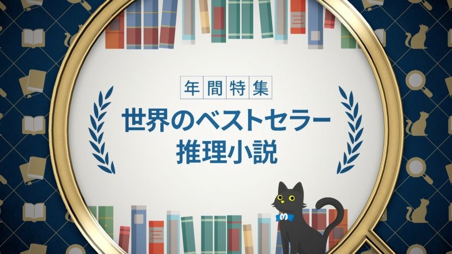 藤田ニコル史上＆ViVi史上初！　エッフェル塔背景の4月号表紙が完成！
