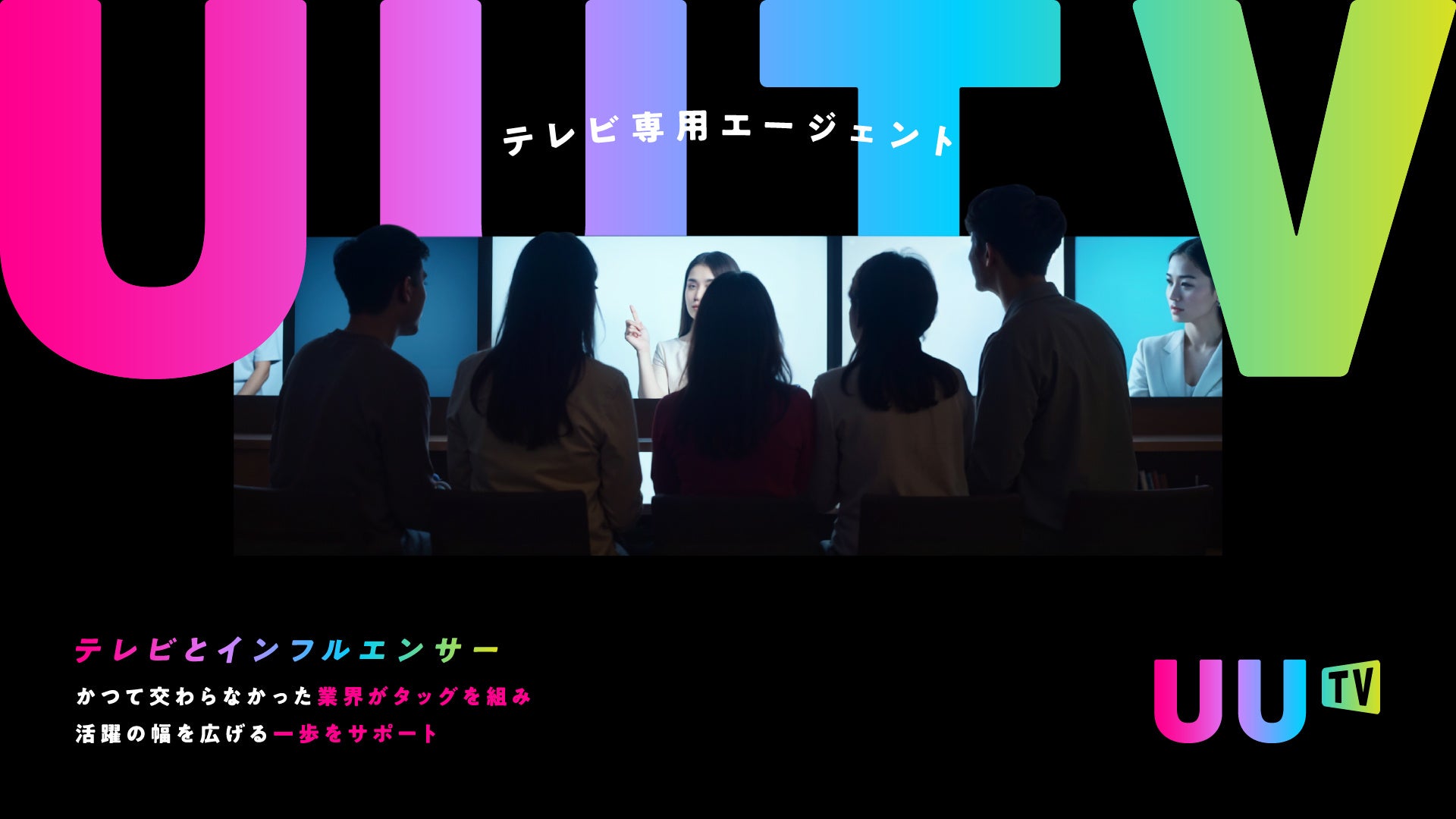 平凡な人生に訪れた恋の嵐。突然の出逢いが私を惑わせる…<菅井友香 ショートドラマ初主演>コミックシーモアの人気オリジナルコミック『わたしの好きな人は、』がドラマ放送決定!!