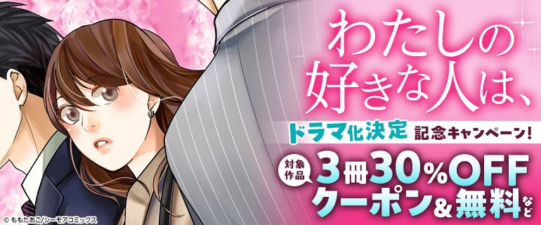高齢化、担い手不足、舞台数の減少で現場の事故に危機感募る!伝統芸能従事者のための安全講習を開催