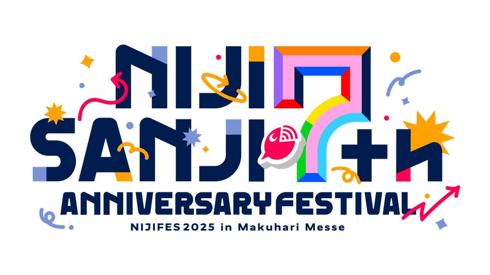 ありがとう、さようなら！　ついに最終回！　毎日新聞社が古今亭志ん輔自宅からお届けする配信落語会「志ん輔と仲間たち」