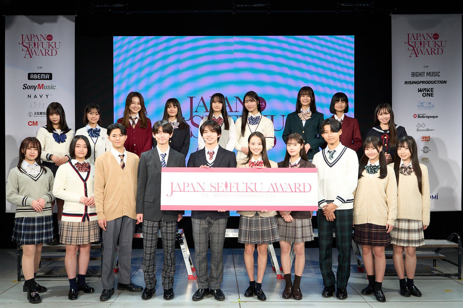 【Neighbor’s Jam 2025】~www vol.2~6/22(日)開催決定!! 全国のネイバーズファンが集まる、WHATAWONの年に一度のスペシャルフェス!!