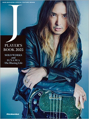 JOYSOUNDで社歌を全国にカラオケ配信!「NIKKEI社歌コンテスト2025」 決勝進出12社・団体が決定!2月27日(木)公式YouTubeで決勝戦・表彰式を生配信!