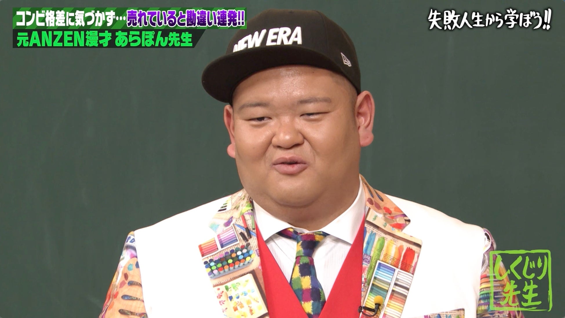 【本日2/17 18時より開始】KLP48 甲斐心愛ファンクラブ開設周年記念オンラインガチャの販売が決定!