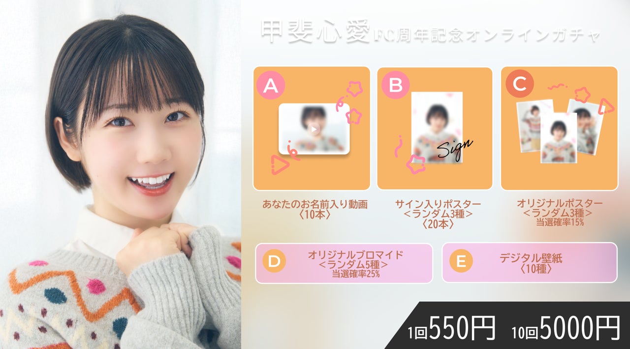 著書累計1000万部越え!ベストセラー連発の和田秀樹講演会が5月・6月に開催決定!質問コーナーや終演後の書籍サイン会も実施!