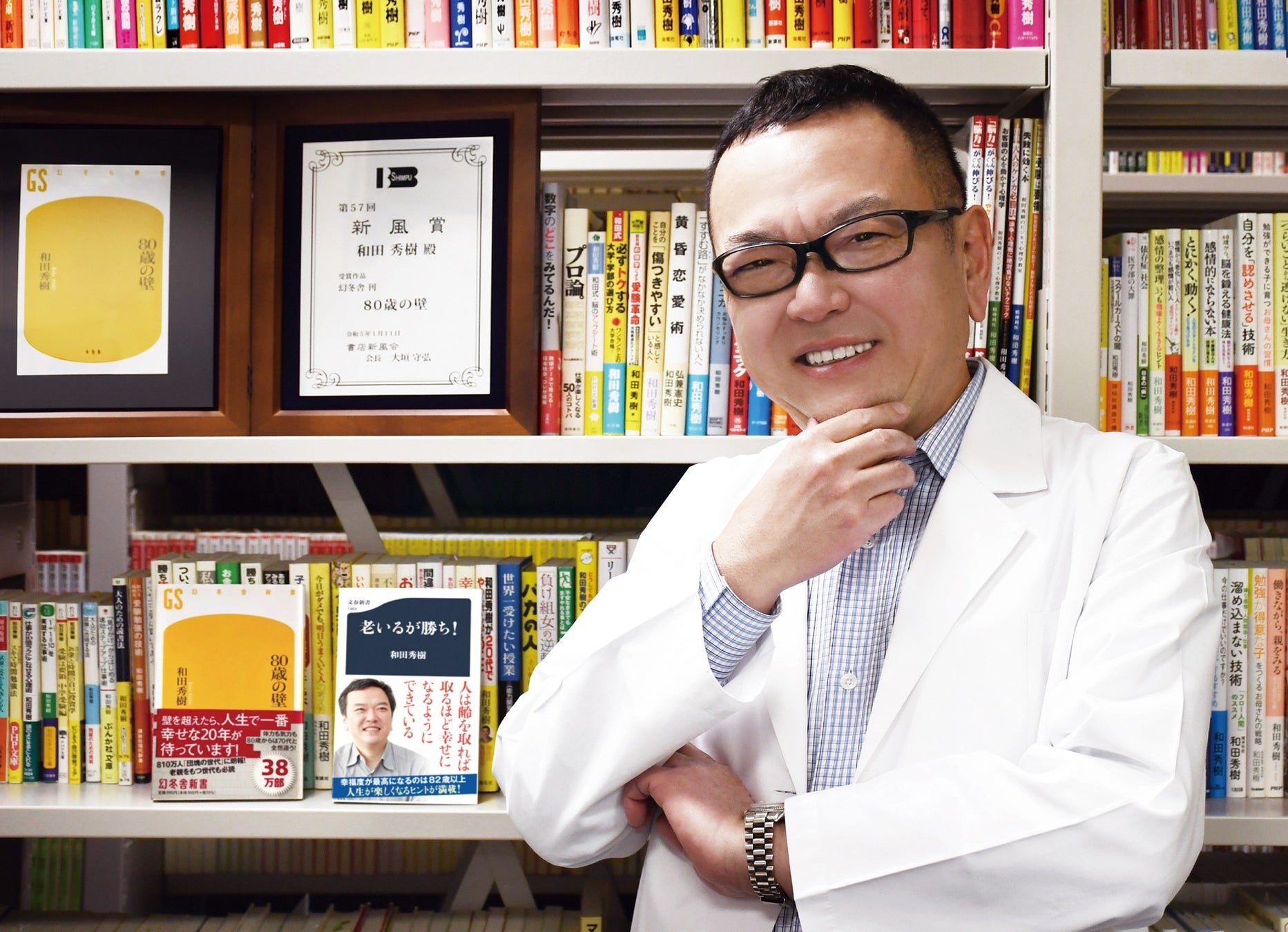 【表紙解禁】表紙はシャオ・ジャン(肖戦) 「中国ドラマスターが好き!みんなの推しランキング」が2/26(水)に発売! 本誌でぴあファン投票の結果発表!