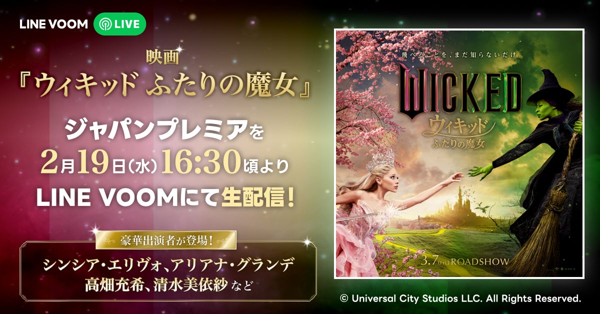 Ultra Music Festival 2025への出演決定、フランス出身、アンダーグラウンドテクノ界を代表するDJ/プロデューサーのI Hate Modelsが新宿ZEROTOKYOに初登場。