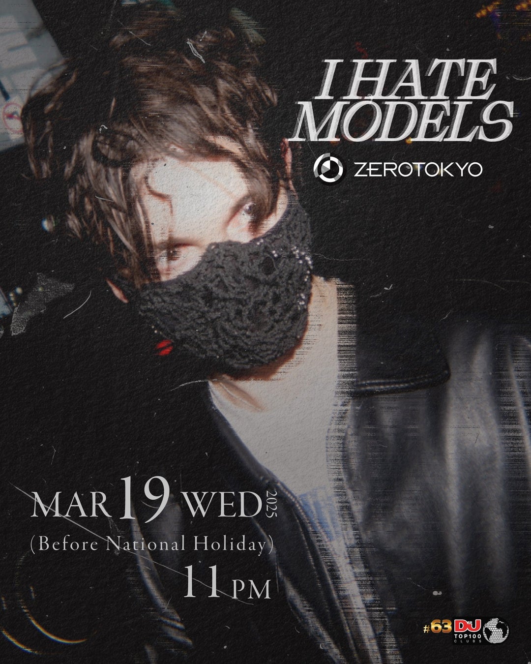 スペースシャワーTVにて、ソロデビュー20周年を迎え、10枚目のアルバム『Project K』をリリースしたKREVAの撮り下ろし特別番組を独占放送!さらに5ヶ月連続特集が決定!