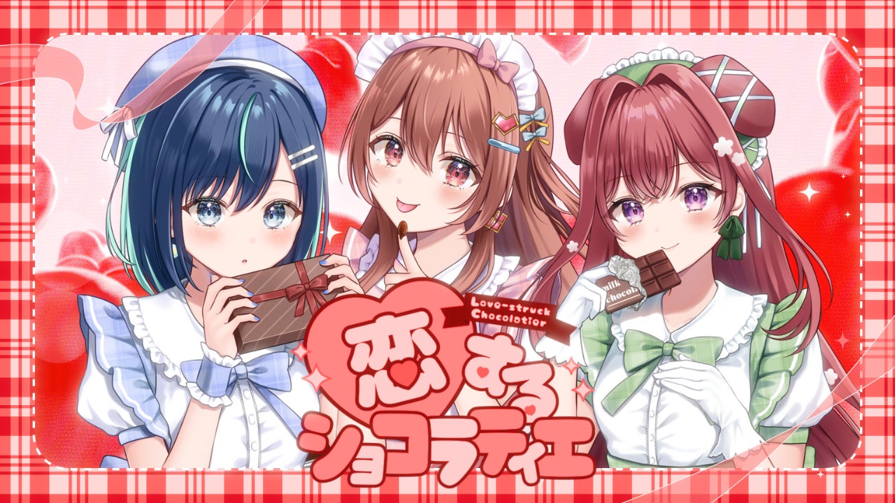 【ロエベ】英国アカデミー賞2025にてジェフ・ゴールドブラムとレオ・ウッドールがロエベを着用