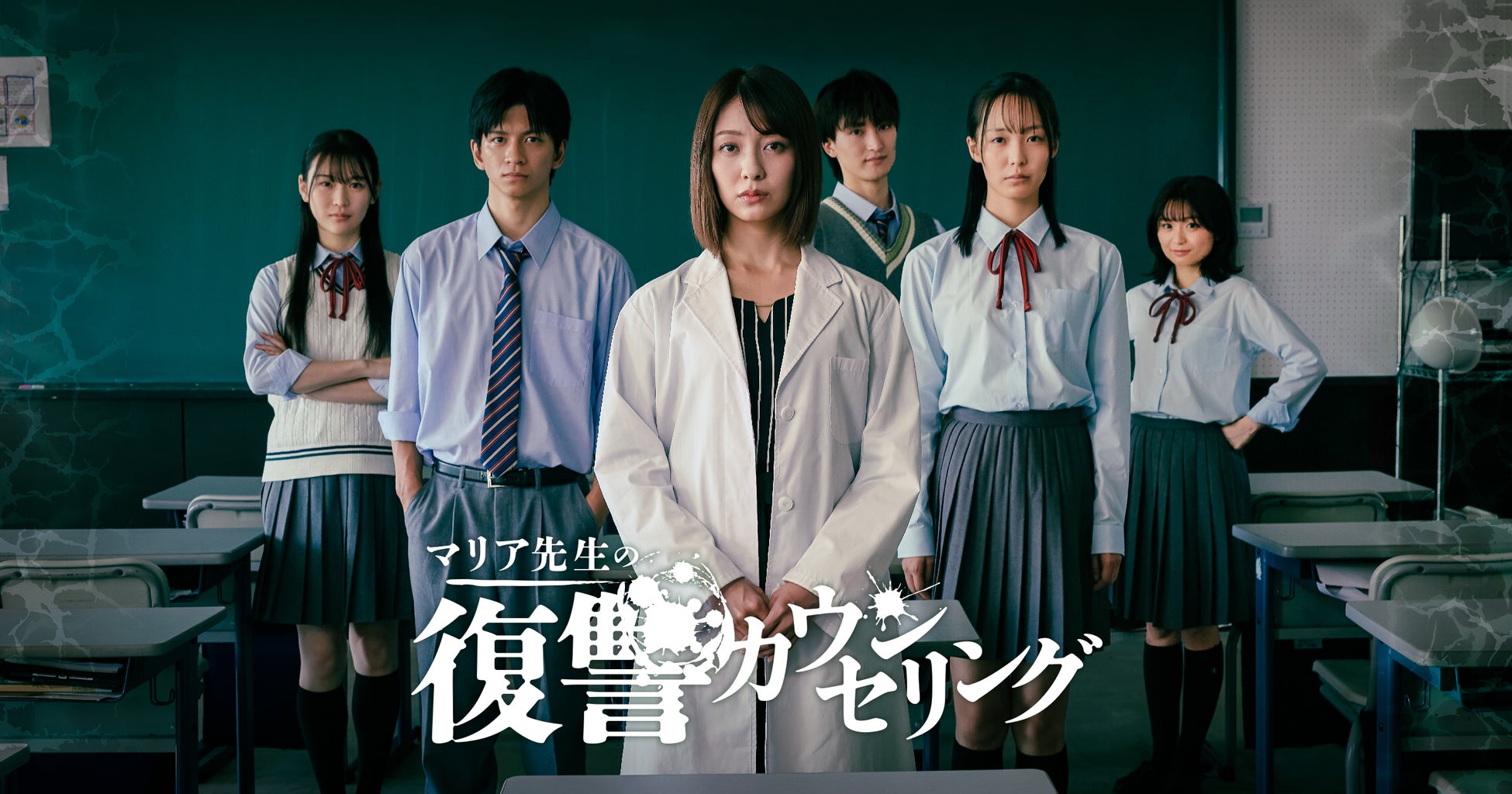 【アニメ「鬼滅の刃」全集中展 -刀鍛冶の里編・柱稽古編-】北海道会場 日時指定券・第一次抽選は2月18日(火)12時~受付開始!