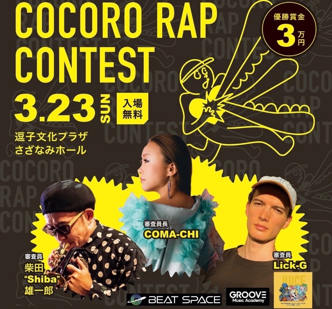 大人気「レックス」シリーズのイタリア版「マルコ&レックス」には、彼らの出会いが描かれるシーズン“ゼロ”があった!「マルコ&レックス~ローマ警察シェパード犬刑事 シーズンゼロ」