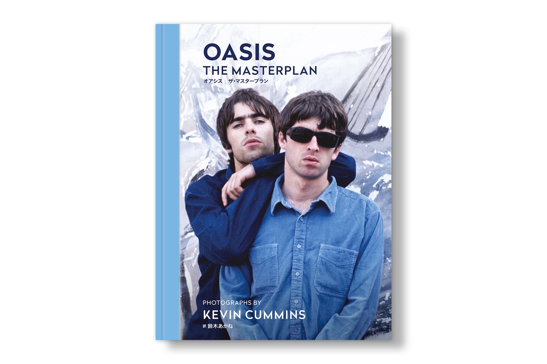 【新宿】WARP SHINJUKUにて “日本初”のスモーキーハイボール缶『三郎丸蒸留所のスモーキーハイボール』 1本無料プレゼントイベント開催!