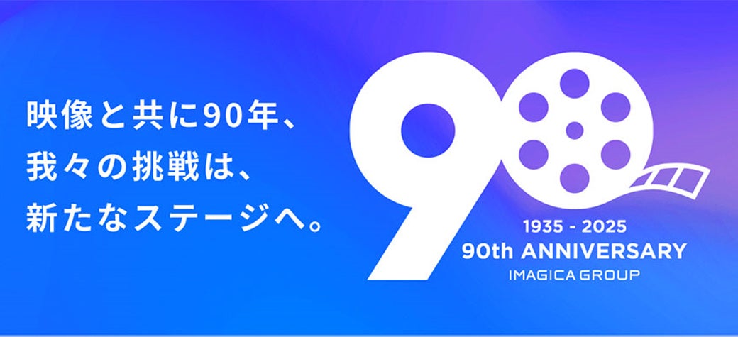 藤本美貴さん起用で挑む!北海道発介護職人材紹介サービスの集客戦略