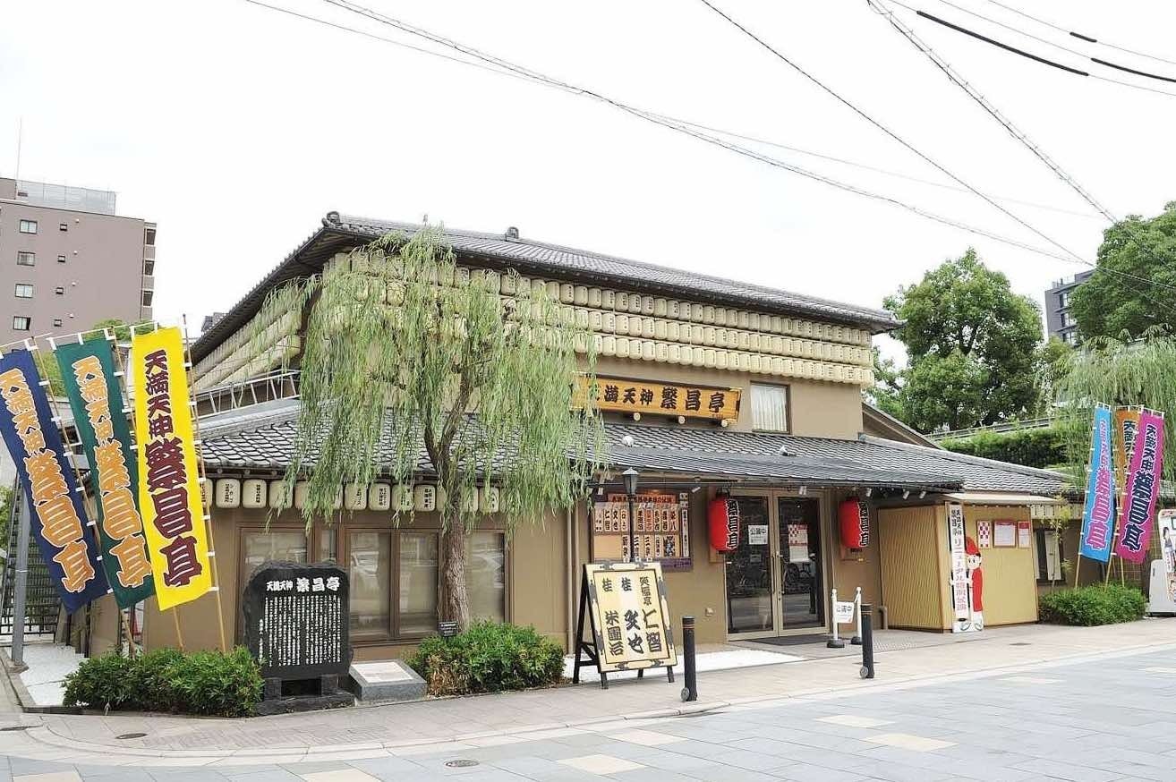 フィリピーヌ・ルロワ=ボリューがポメラートの新グローバルアンバサダーに就任